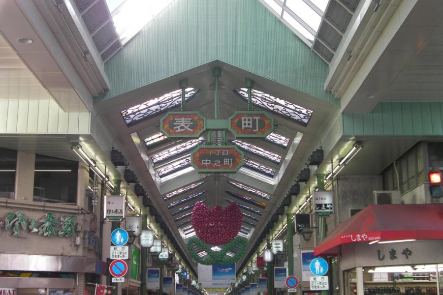 Okayama's Omotecho Arcade