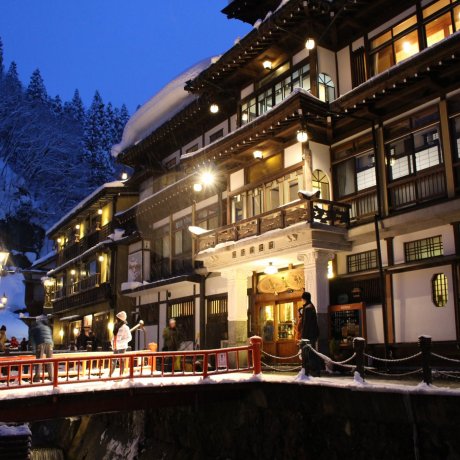 Yamagata's Ginzan Onsen Yamagata's Ginzan Onsen