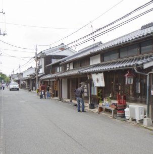 One of Hagi's fine streets lined with shops