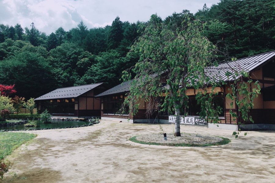Oshino Ninja Village
