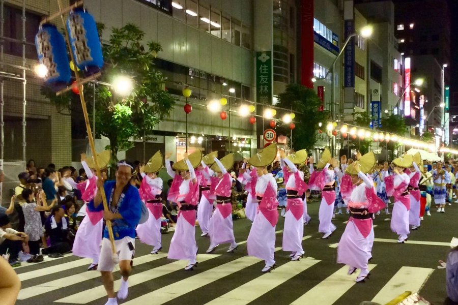 Minami Koshigaya Awa Odori Festival