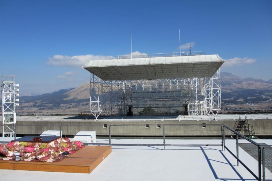 Aspecta: Private Concerts at Mt. Aso