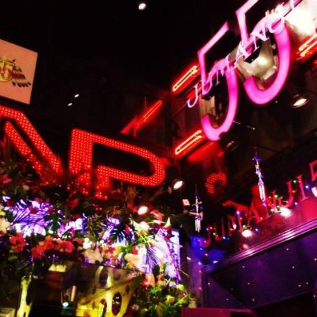 Nightlife In Roppongi Japan Travel Japan Tourism Guide And Travel Map