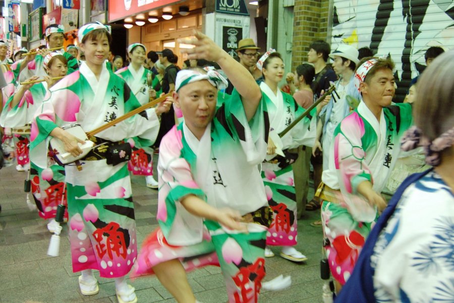 Koenji Awa Odori