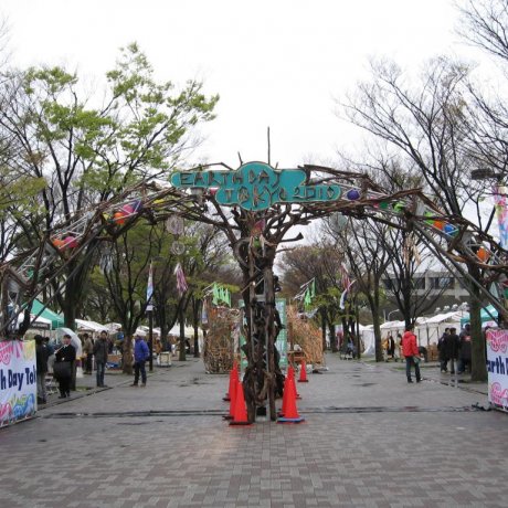 Earth Day Festival in Tokyo Earth Day Festival in Tokyo