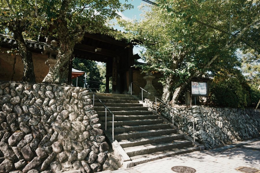 Niutsuhime-jinja Shrine & Jison-in Temple