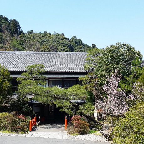 Amami Onsen Nanten-en Amami Onsen Nanten-en
