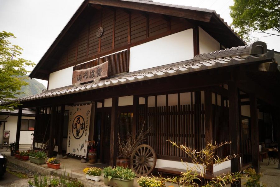 Irohado – The Best Oyaki in Nagano