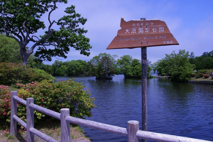 Onuma Lake Quasi-National Park