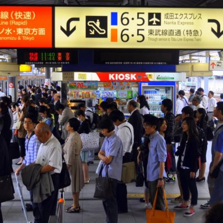 Shinjuku Station Shinjuku Station