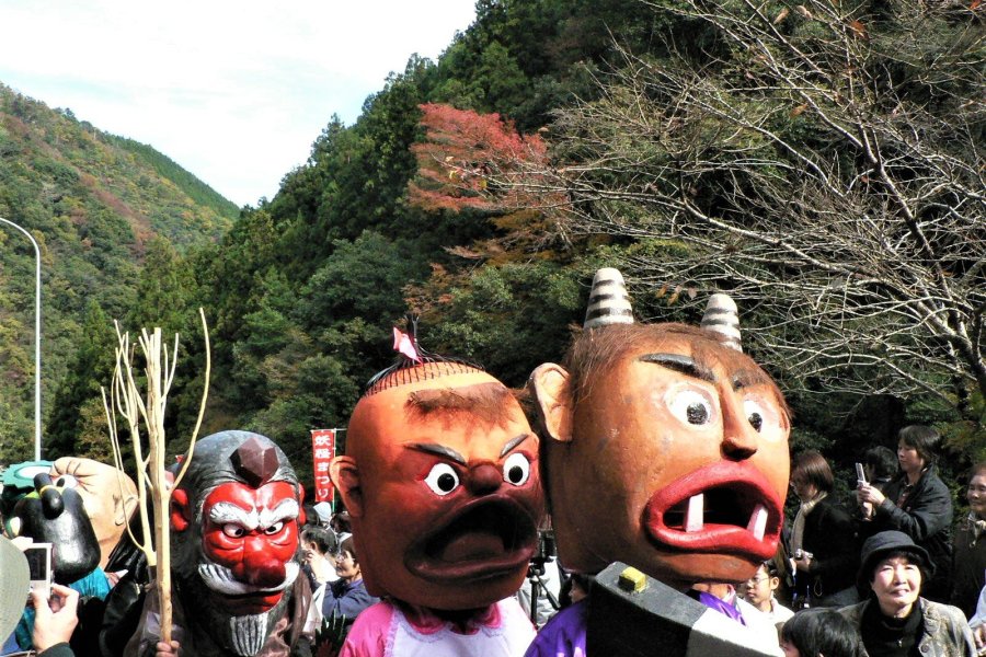 Tokushima Yokai Festival