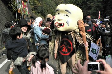 Tokushima Yokai Festival