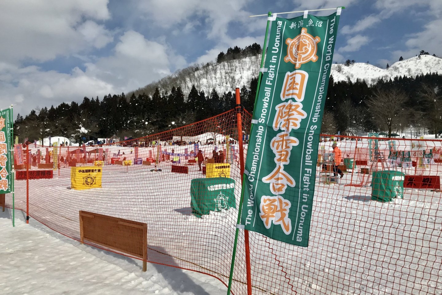 Koide International Snowball Fight