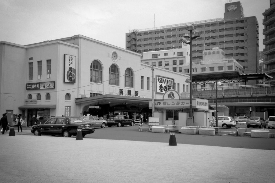 Ryogoku Station