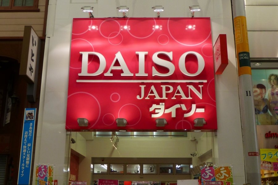 Discount Dollar Store, Daiso