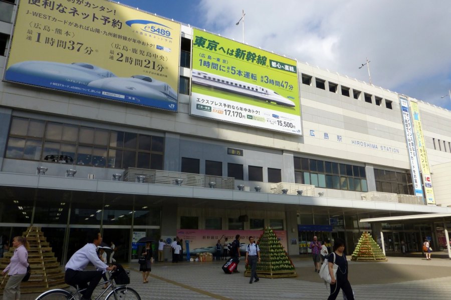 JR Hiroshima Station