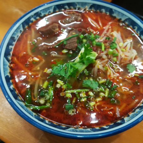 Kaenzan Lanzhou Lamian: Halal Ramen Kaenzan Lanzhou Lamian: Halal Ramen