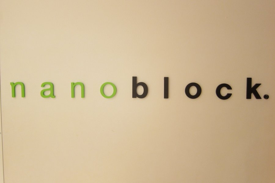 Nanoblock Store at Tokyo Skytree
