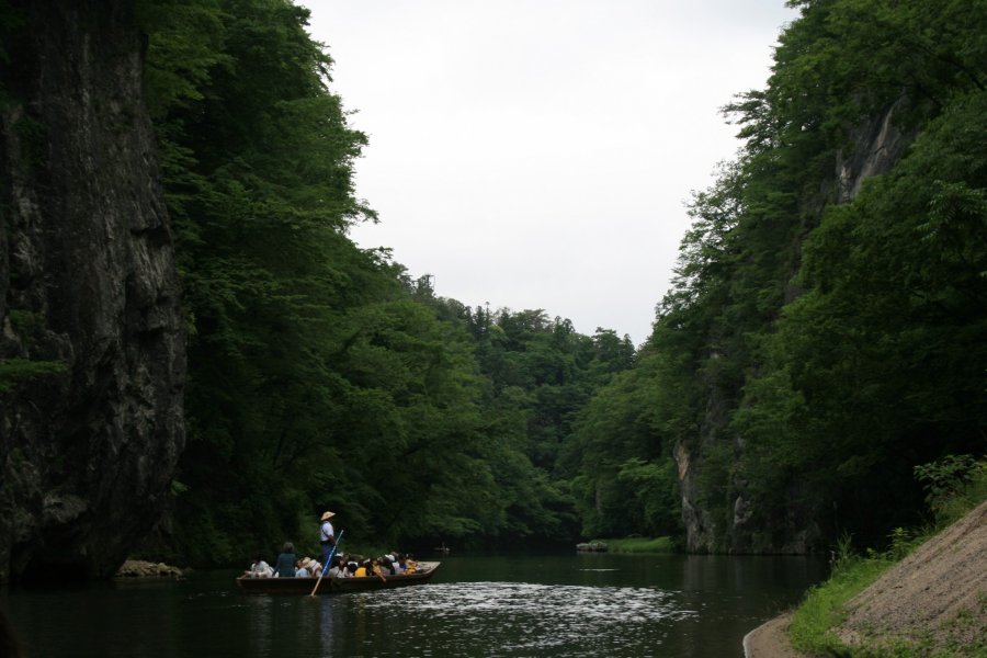 Geibikei Gorge Boatcruise