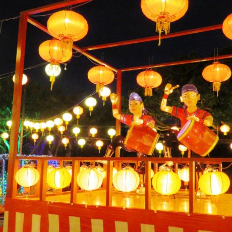 Ryukyu Lantern Festival Ryukyu Lantern Festival