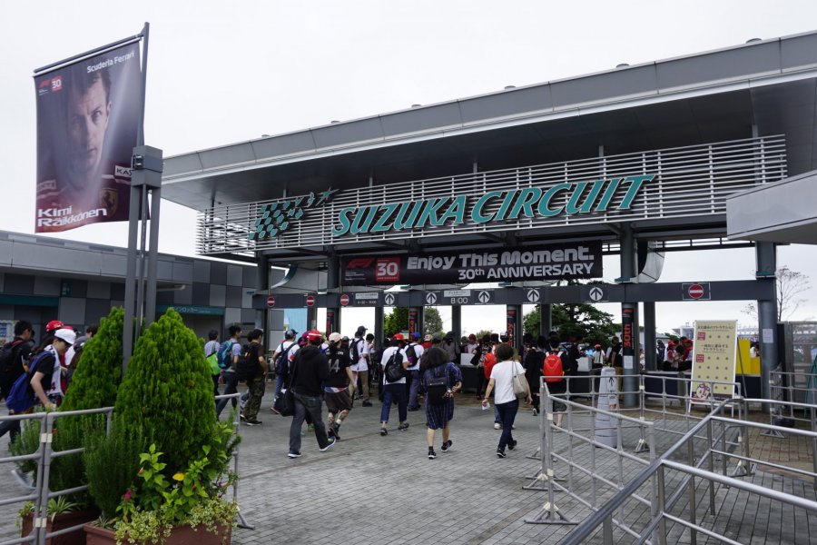 Suzuka Circuit