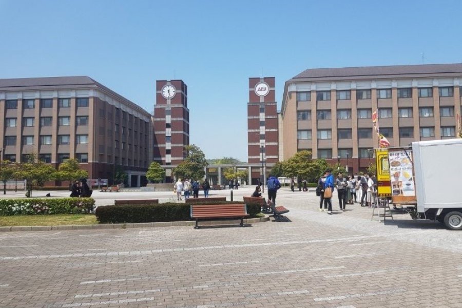 APU University