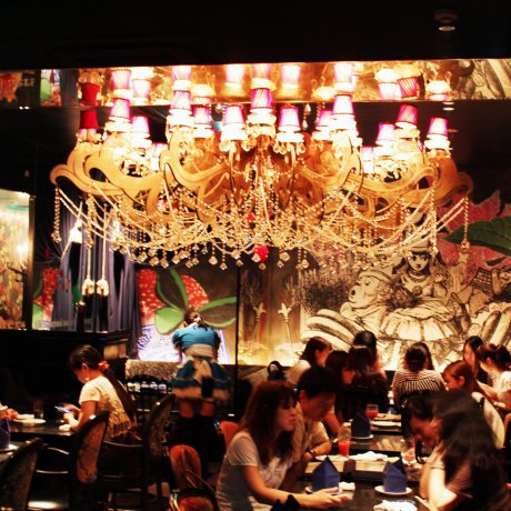 Alice's Fantasy Restaurant Alice's Fantasy Restaurant