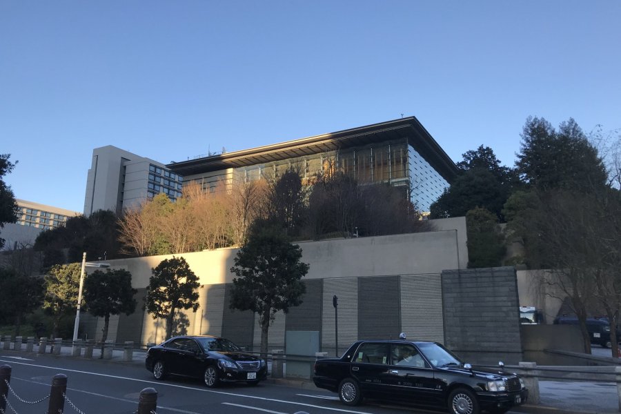 Touring Japan's National Civic Center