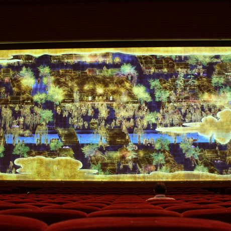 Meijiza Theatre Meijiza Theatre