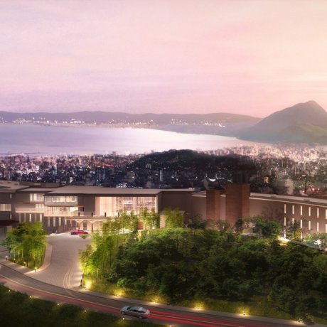 ANA InterContinental Beppu Resort and Spa ANA InterContinental Beppu Resort and Spa