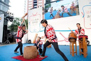 Nikkan Matsuri