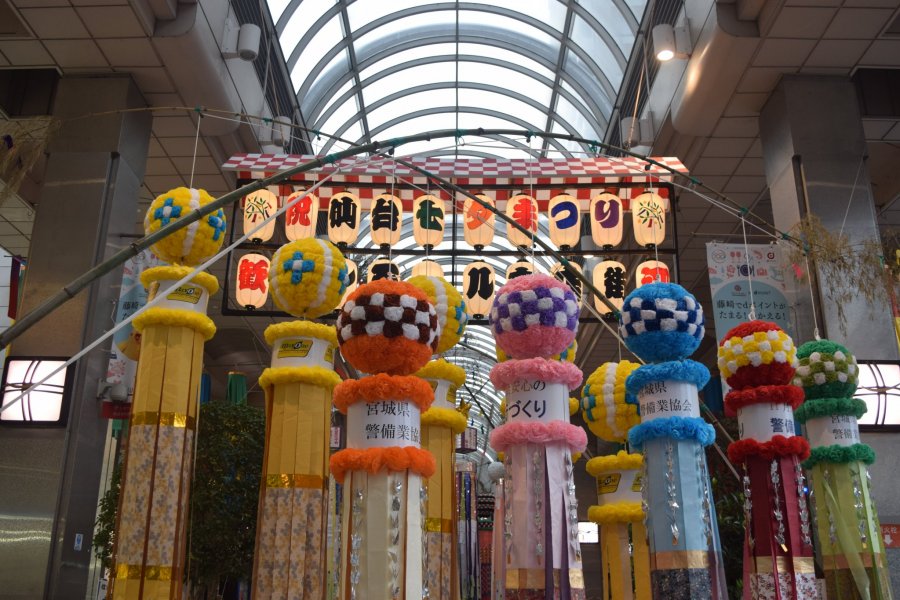 Sendai's Famous Tanabata Matsuri