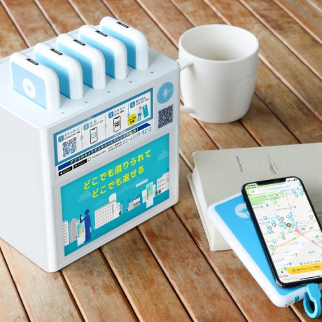 ChargeSPOT: Energy On Demand ChargeSPOT: Energy On Demand
