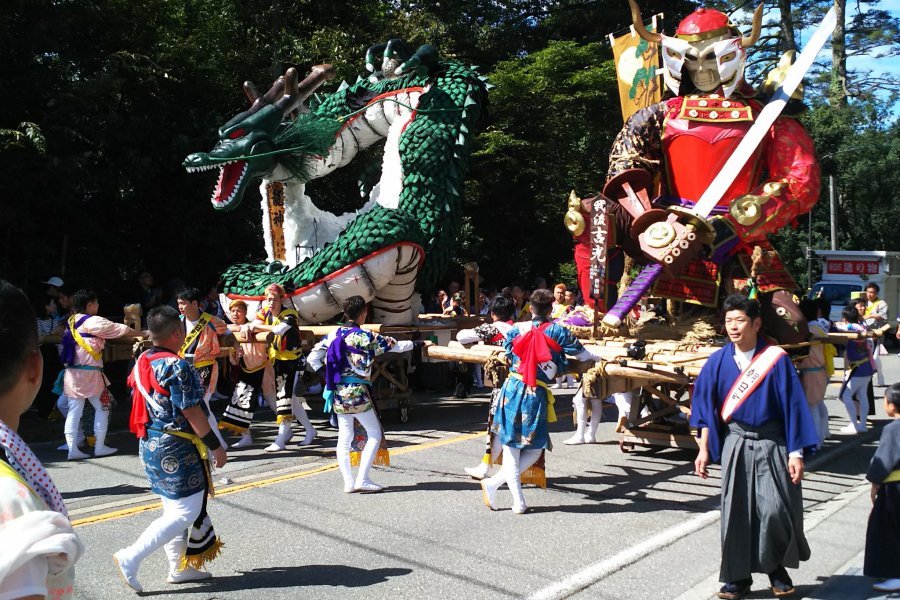 Tsurugi Horai Festival