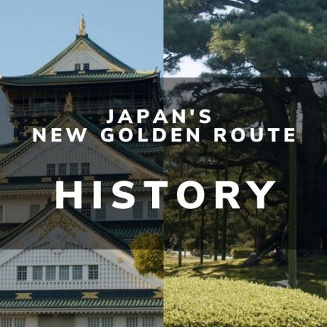 The New Golden Route is History The New Golden Route is History