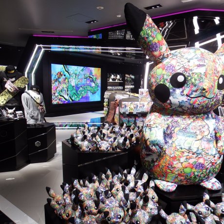Pokémon Center Shibuya Pokémon Center Shibuya