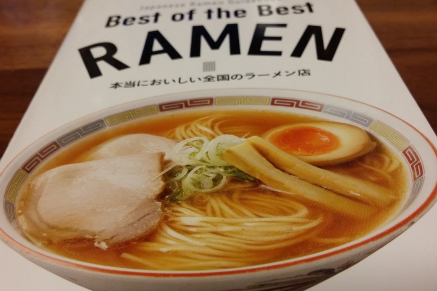 Best of the Best Ramen 