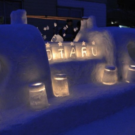 Otaru Snow Light Path Festival Otaru Snow Light Path Festival