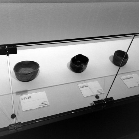 The Origin of the Tea Ceremony The Origin of the Tea Ceremony