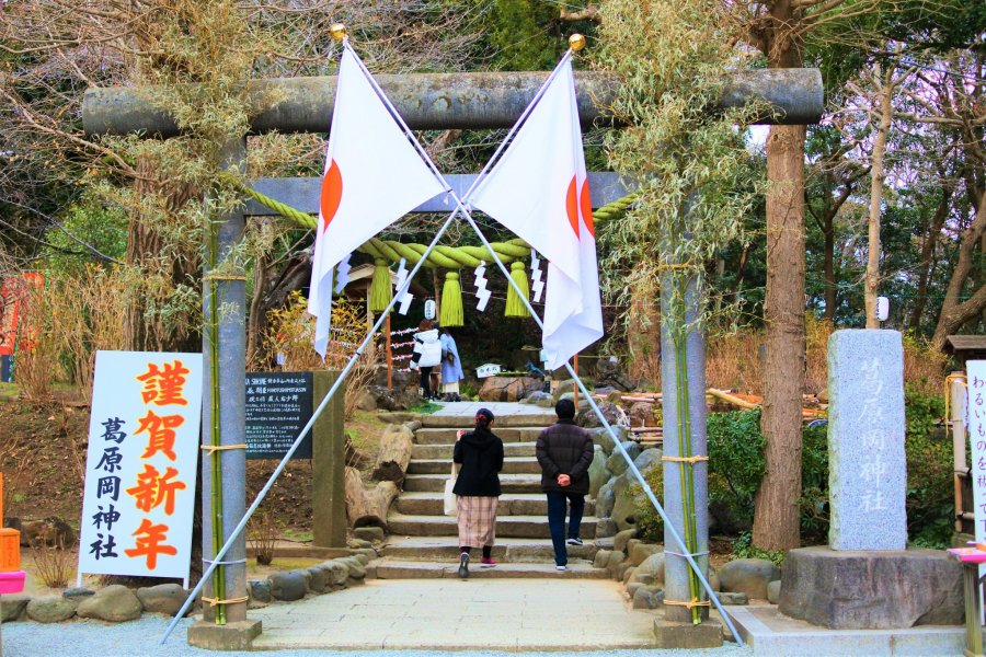 Kuzuharaoka Shrine, Kamakura