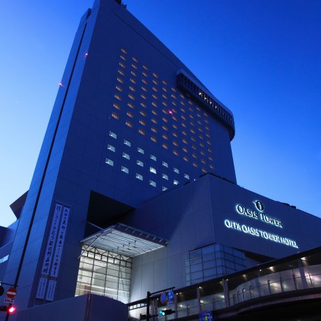 Oita Oasis Tower Hotel Oita Oasis Tower Hotel