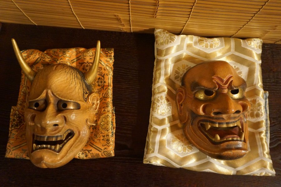 Unveiling the Charming Art of Noh