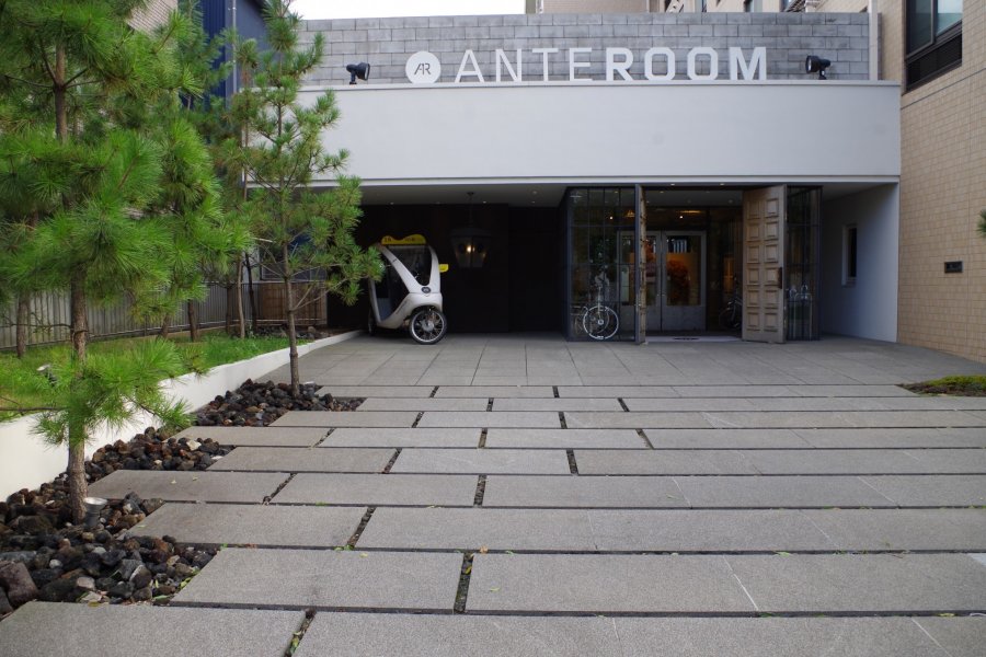 Hotel Anteroom Kyoto