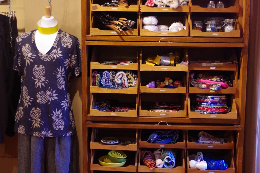 Kyoto's Dorama Vintage Boutique 