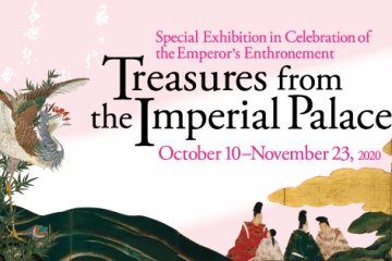 Treasures From the Imperial Palace