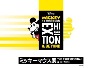 Mickey: The True Original and Beyond
