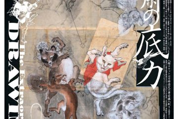 The Extraordinary Drawings of Kyosai