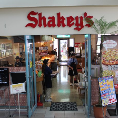 Shakey's Pizza Shakey's Pizza