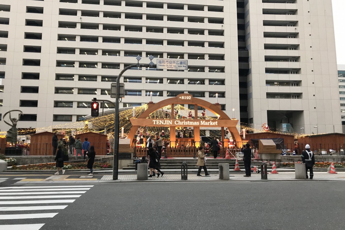 Tenjin Christmas Market