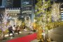 Dai Nagoya Winter Illumination